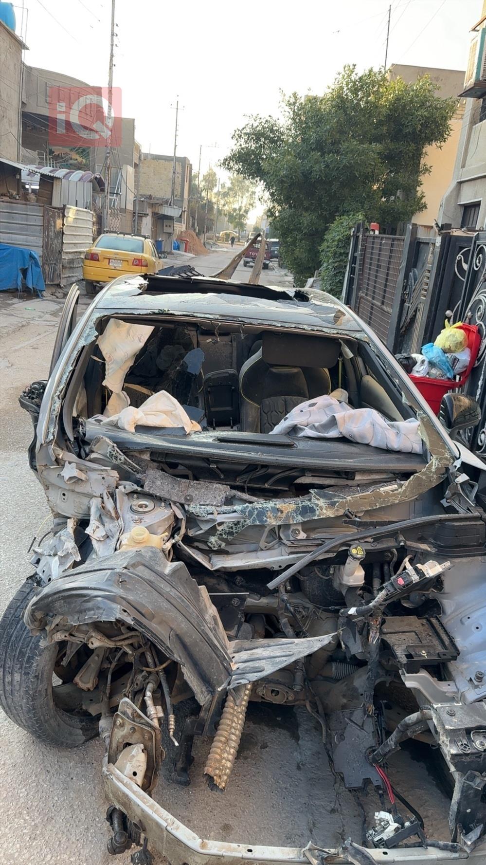 شانجان يوني تي